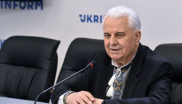 Дебют Леоніда Кравчука в ТКГ