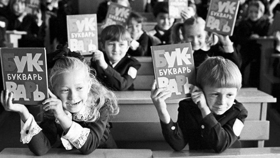 Про патріотизм під радянським соусом