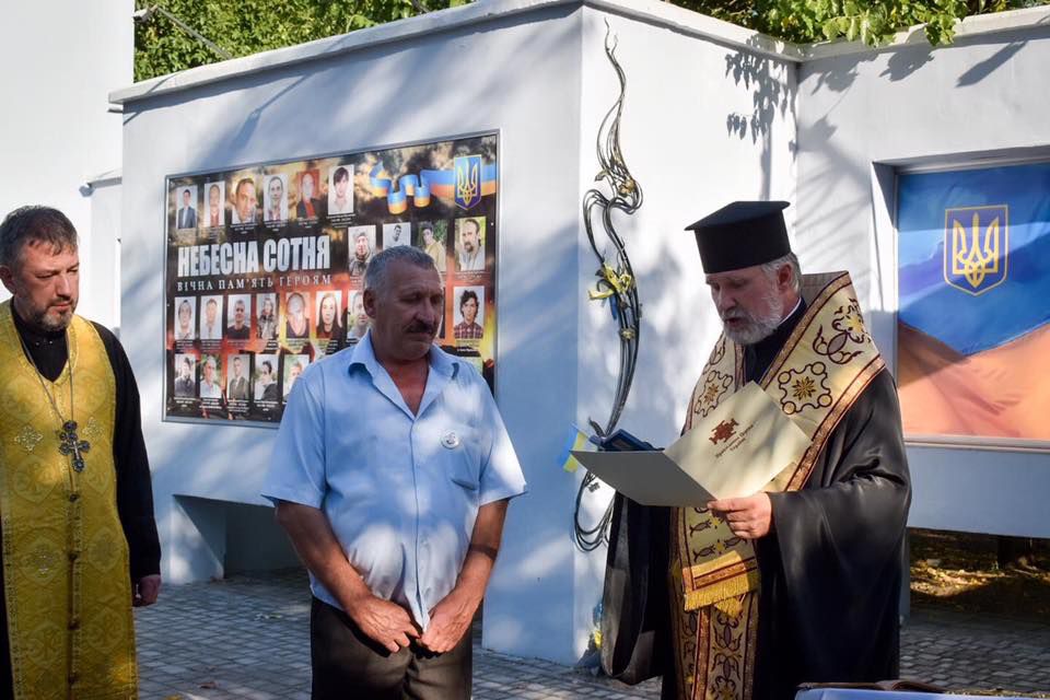 Херсон: Добровольців нагородили посмертно