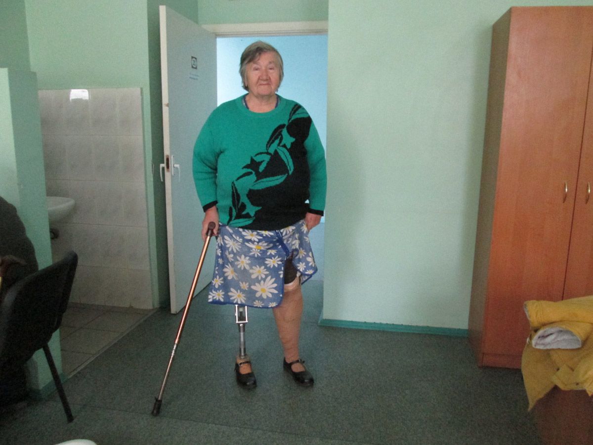 Усупереч труднощам