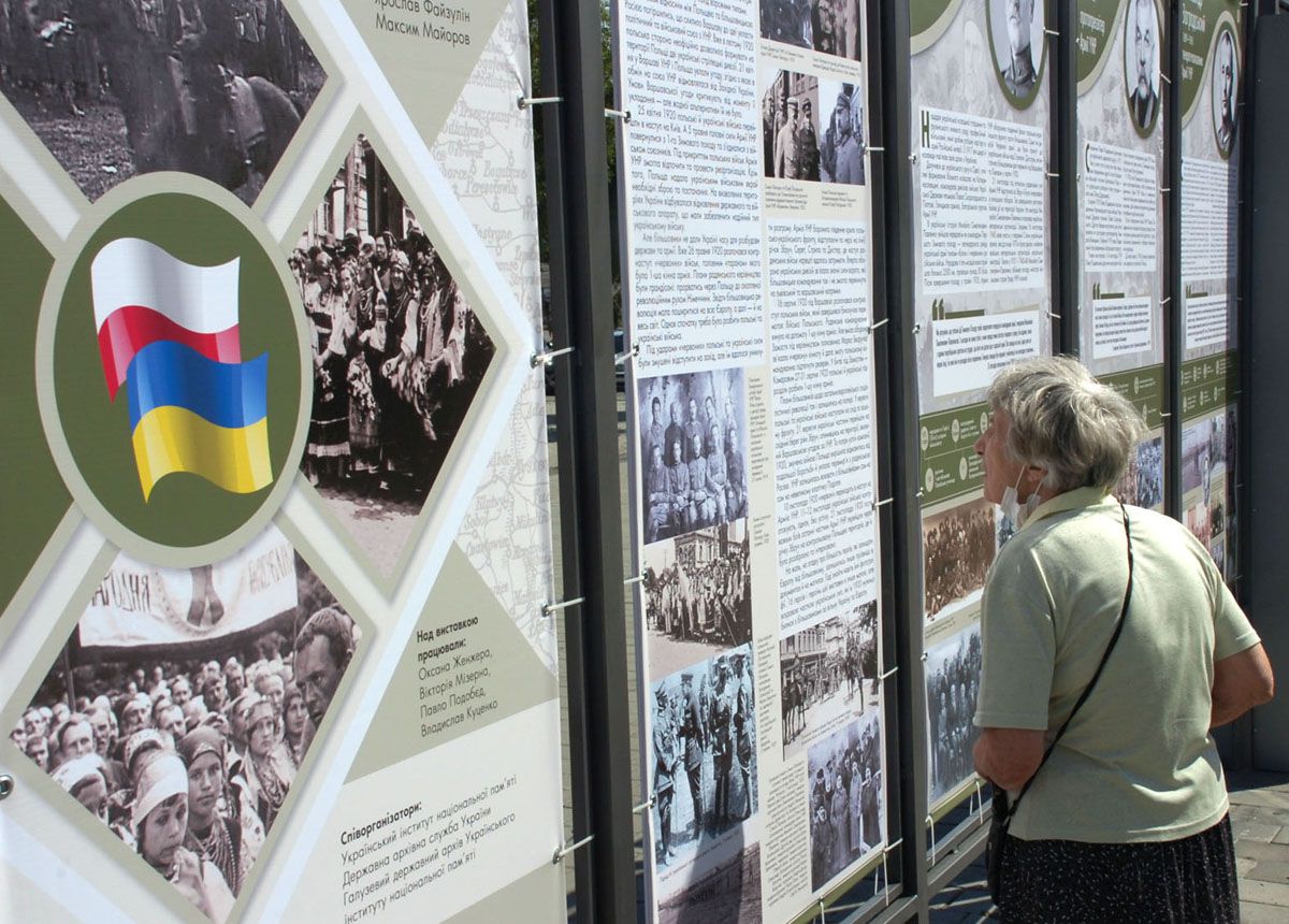 У Києві відкрили вуличну виставку «1920: на захисті Європи від більшовизму»
