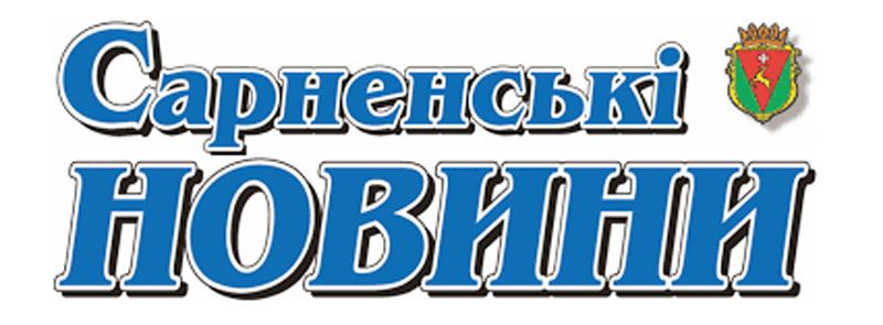 В його сім’ї газети шанують