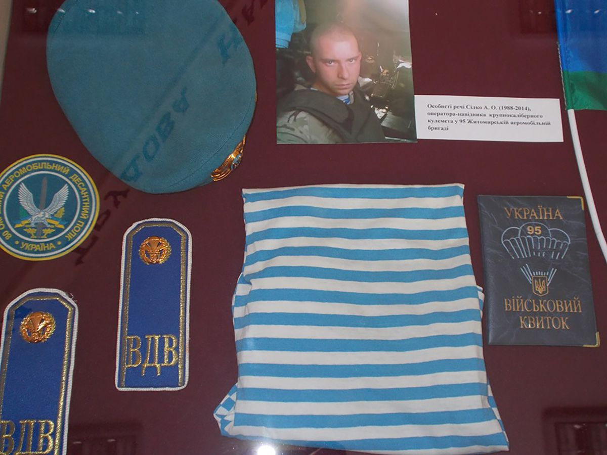 Житомир: Виставкою  вшанували пам’ять  захисників