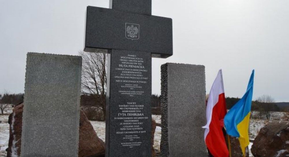 Не допустити  нового протистояння