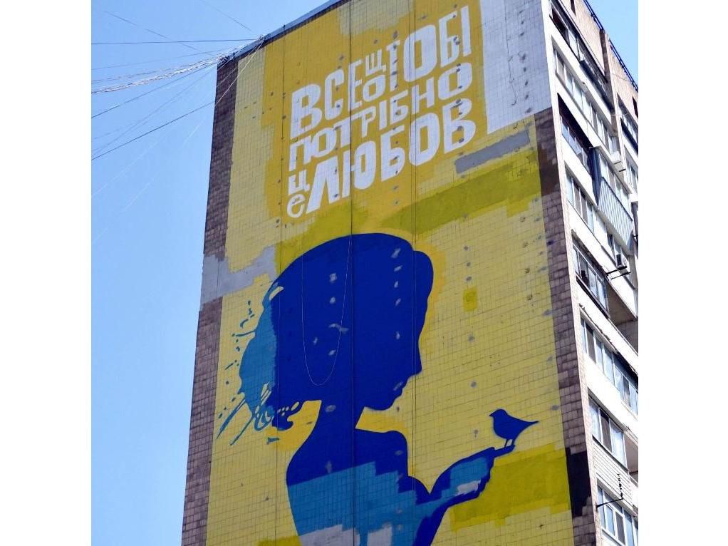 Мурали стають візитівками Запоріжжя
