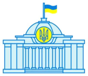 Про внесення змін до календарного плану проведення четвертої сесії Верховної Ради України дев’ятого скликання