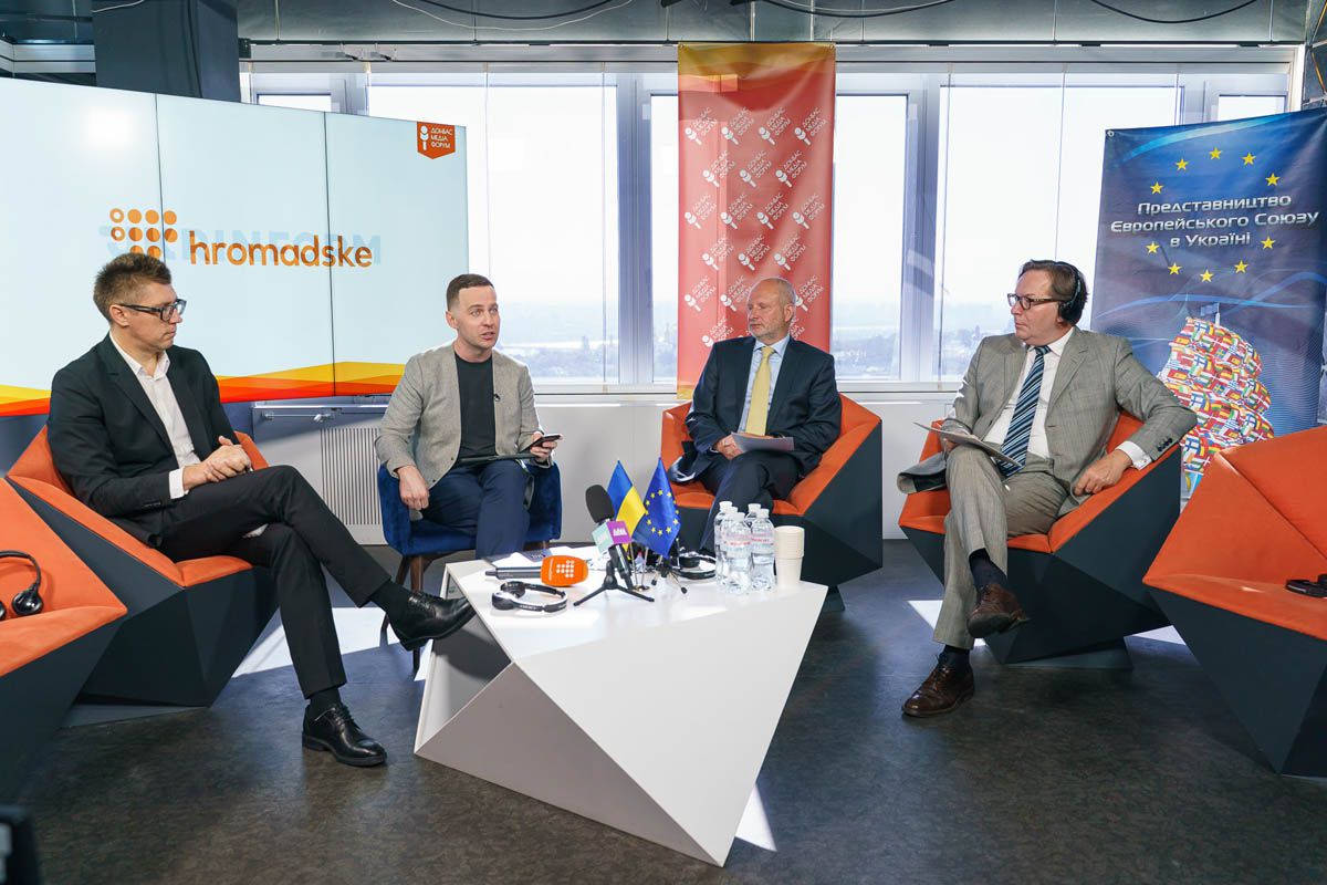 «Донбас Медіа Форум 2020»: співпраця під час ізоляції