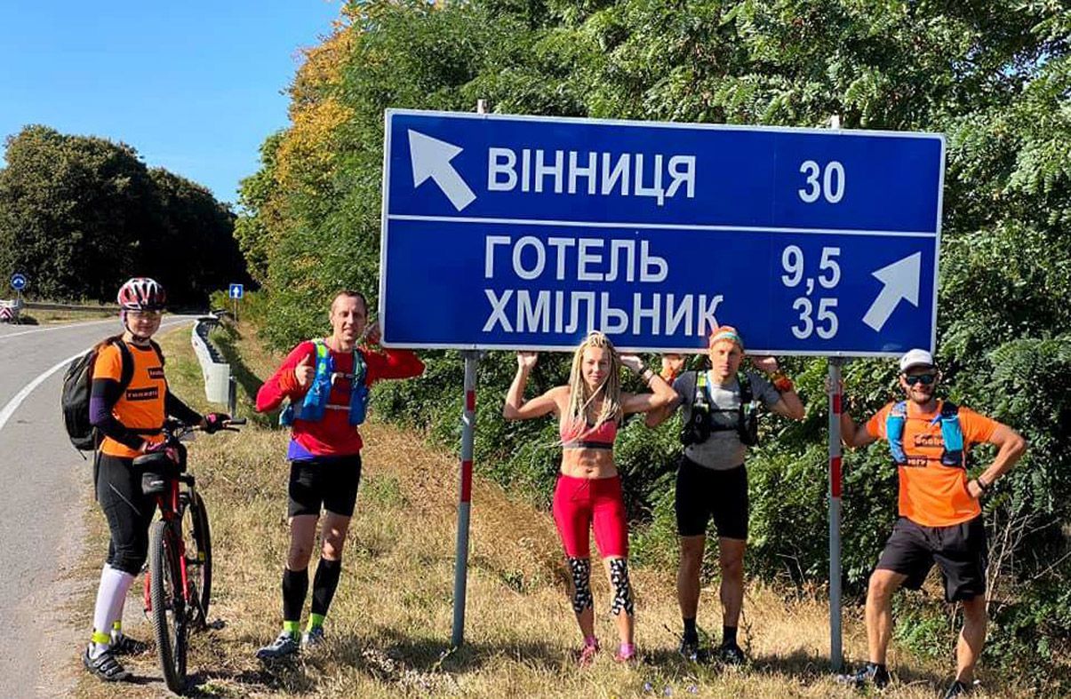 Марафон для допомоги онкохворій малечі