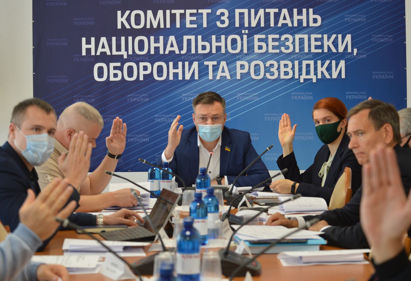 Представили проект закону про СБУ та Держбюджет-2021