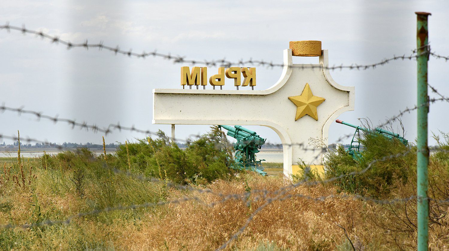 Зупинити переслідування в Криму учергове вимагали активісти 