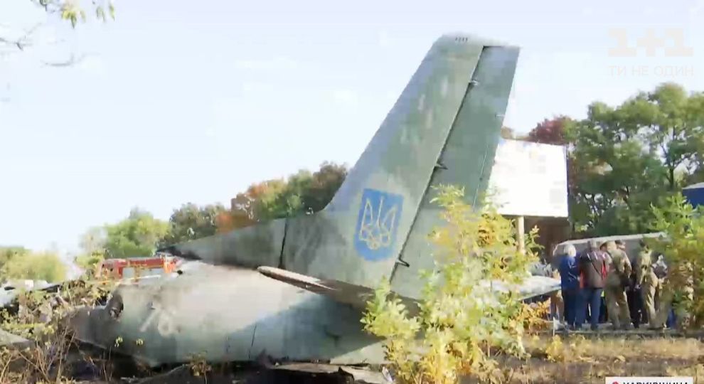 Трагедія Ан-26: допитано 40 свідків 