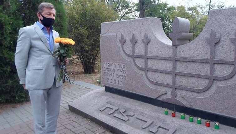 У Запоріжжі вклонилися загиблим
