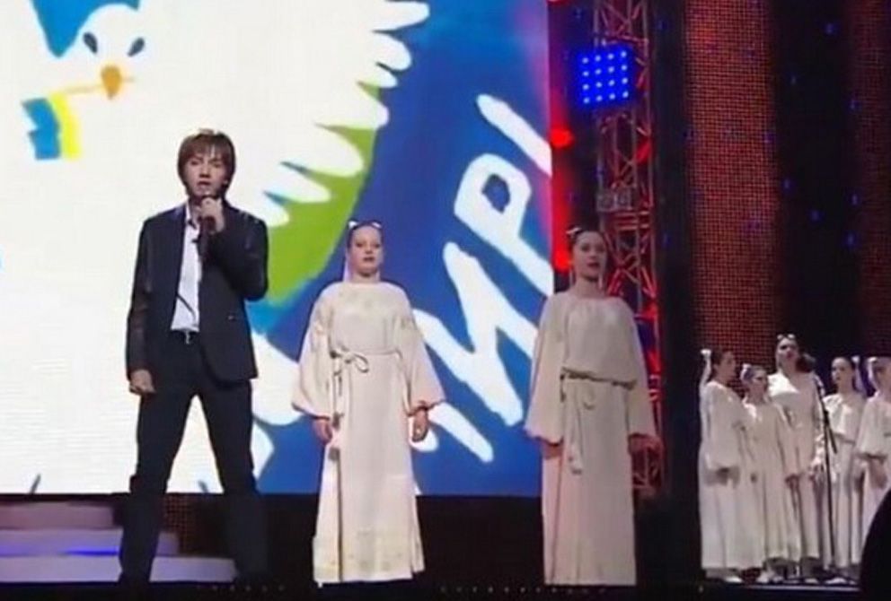 Віталій Білоножко (молодший) — лауреат премії «Місія Миру»