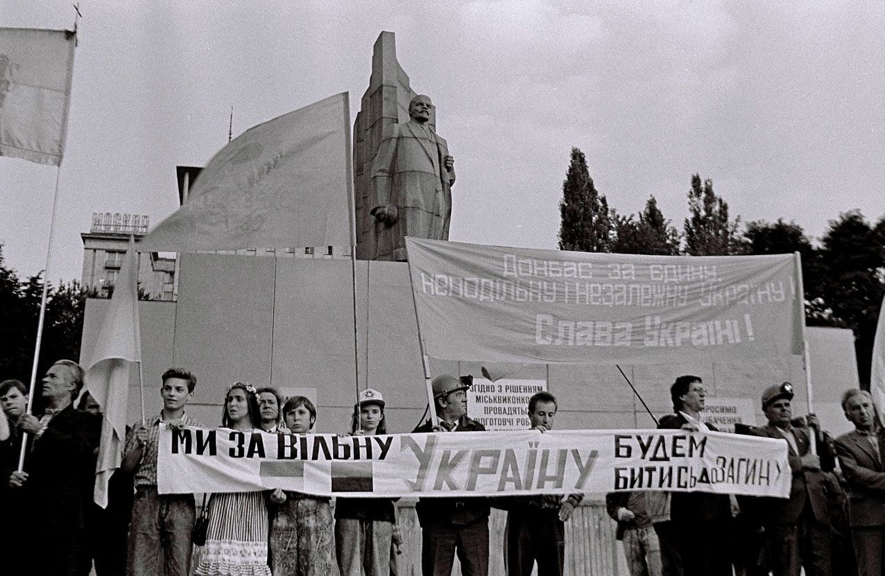 Ми виходили на площу, ми несли на площу світло...