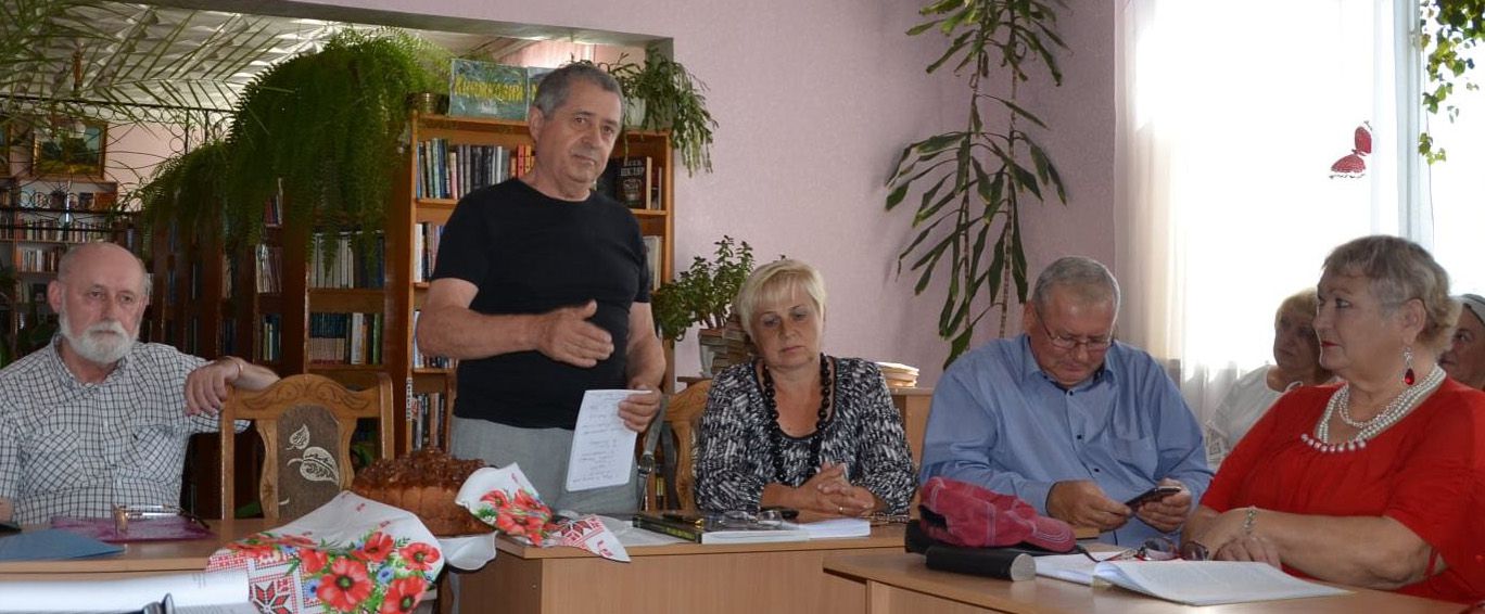 Історія книжки з бібліотеки Єрусалима