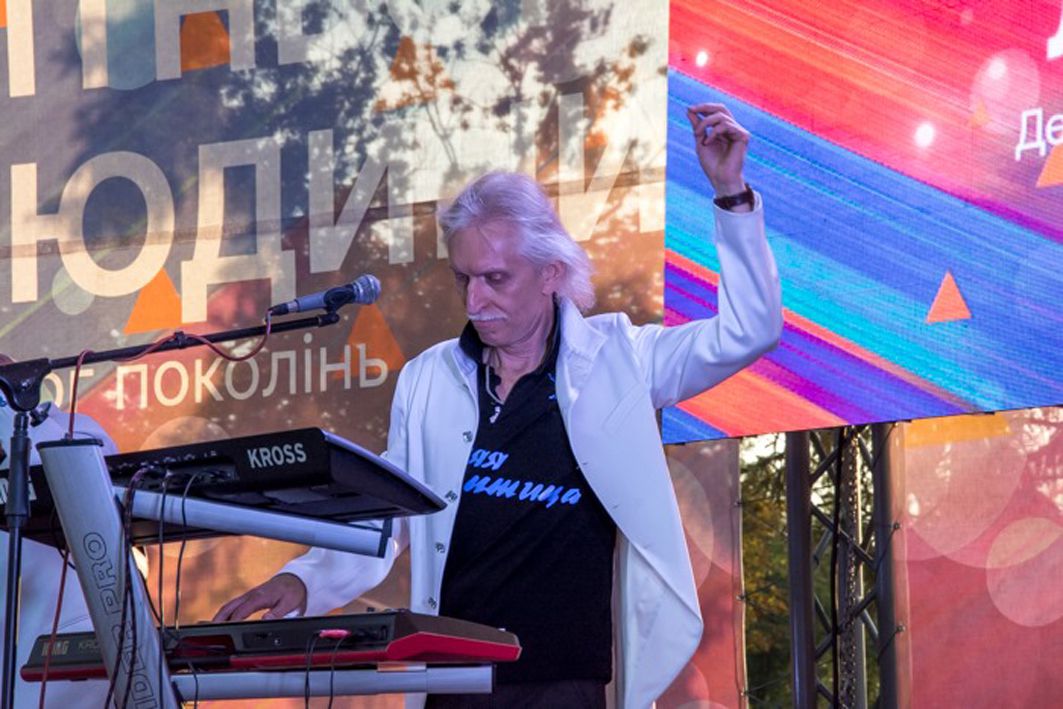Донеччина: Свято турботи, добра та поваги