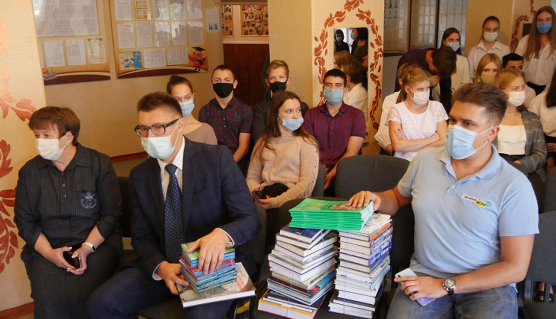 Донеччина: Книжки для бібліотек прифронтової зони