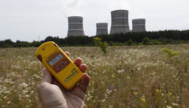 Нам потрібні експерти з радіаційного захисту