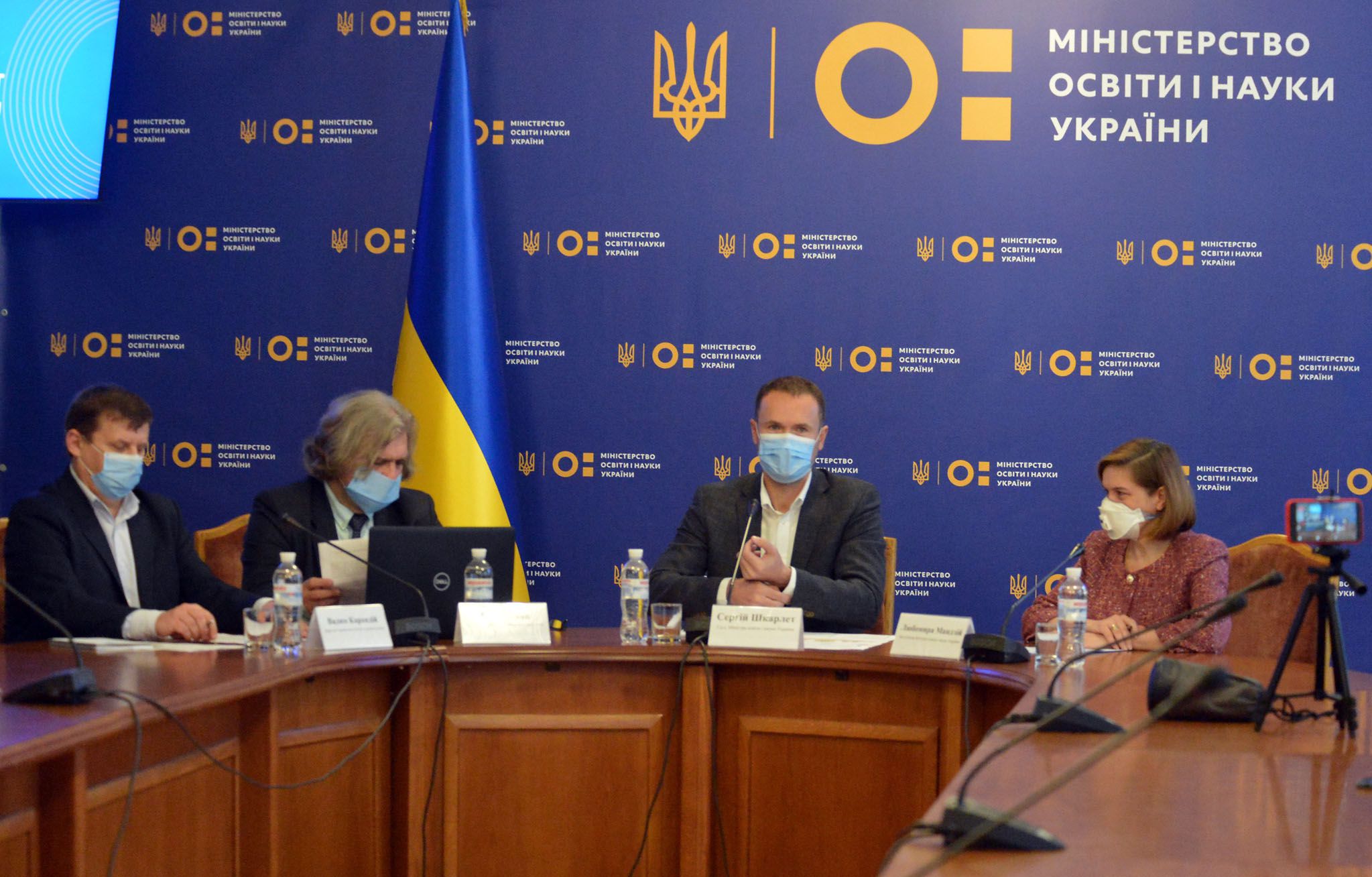 Розвиватимуть емоційний інтелект, критичне мислення та повагу до державної мови