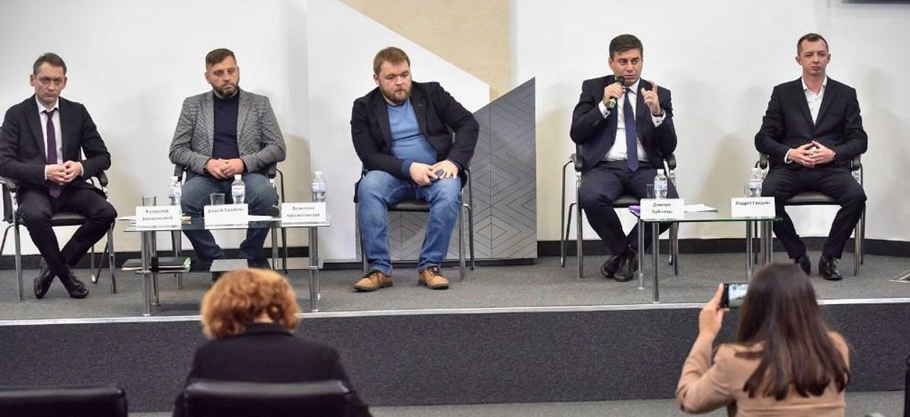 Не «сіра зона», а територія розвитку