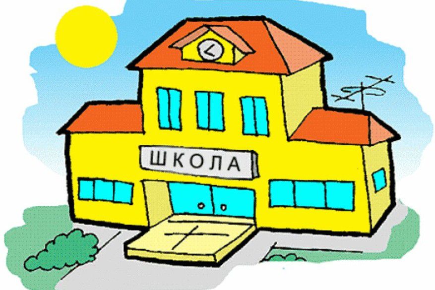 У Рокитному п’ять років зволікають з будівництвом школи