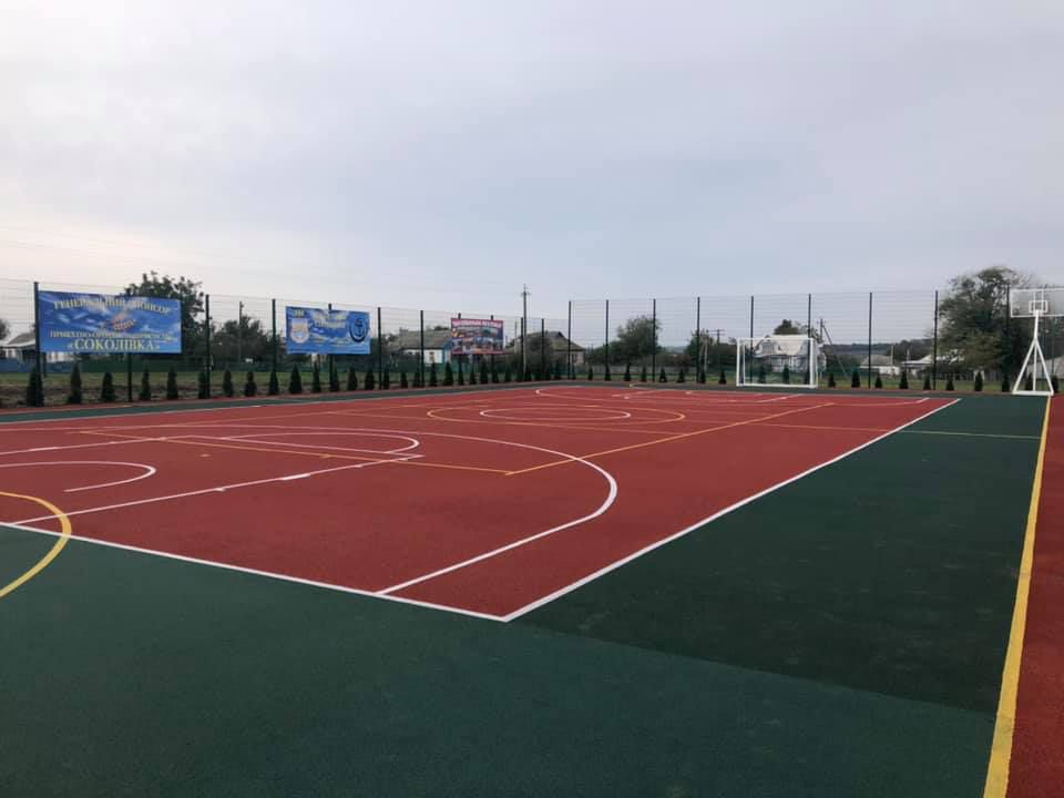 Черкащина: У селі з’явився мультифункціональний майданчик