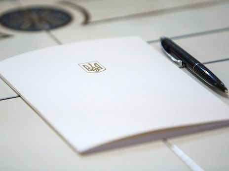Про безпеку та якість донорської крові та компонентів крові