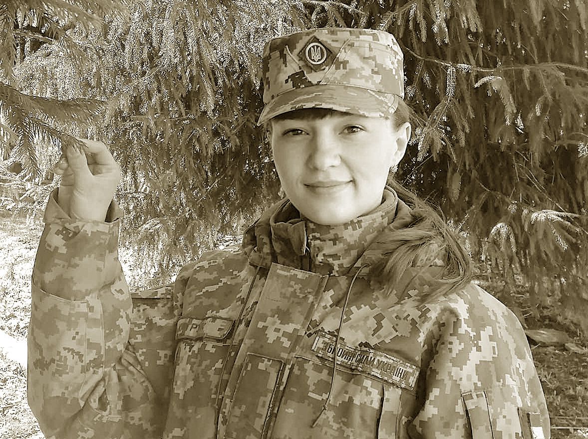Їхнє життя буде мирним і щасливим