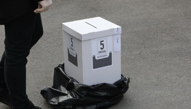 На що вплине опитування?
