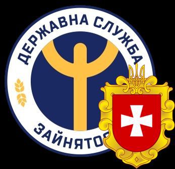 Допомогли працевлаштуватися двомстам учасникам АТО (ООС)
