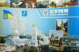 Суми: У міському бюджеті — суттєвий дефіцит