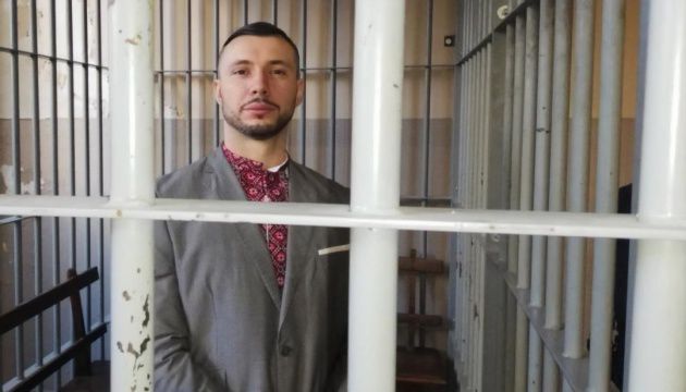 Справа Марківа — позов проти всієї України