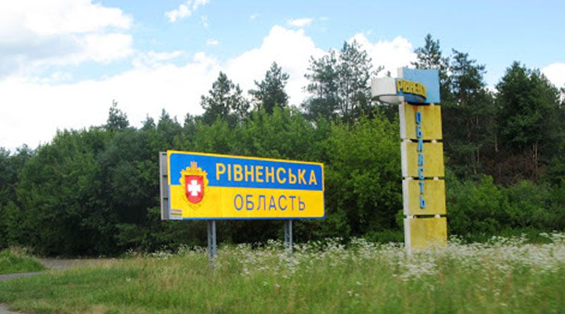 Рівненщина: Дві територіальні громади одного району очолили жінки