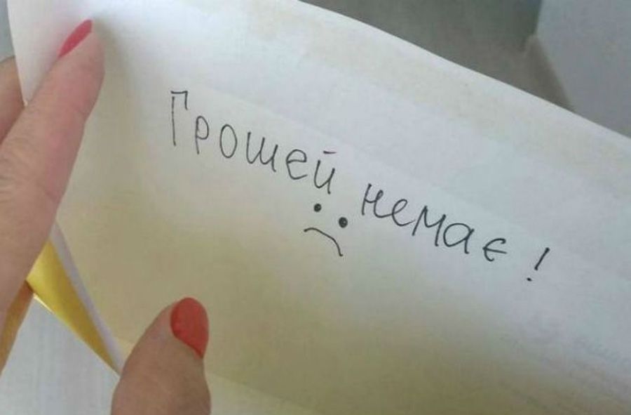 Суми: Машинобудівники погасили найбільше боргів