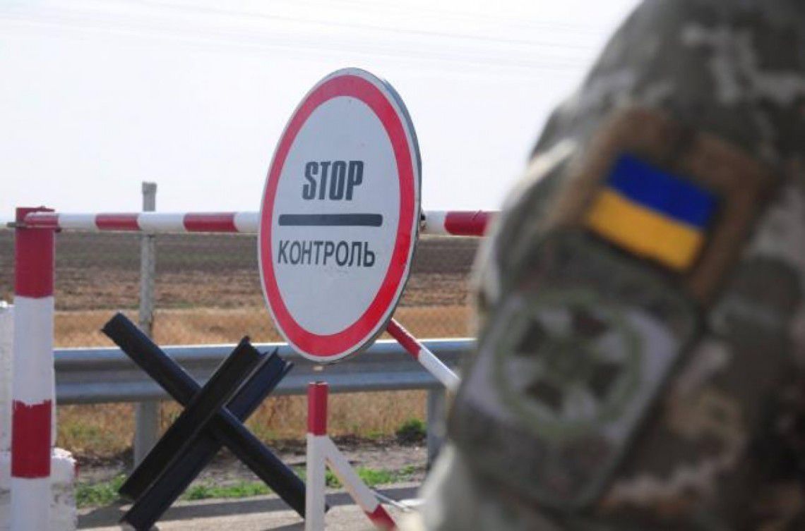Ukraine has fulfilled its obligations, now we expect the same from Russia