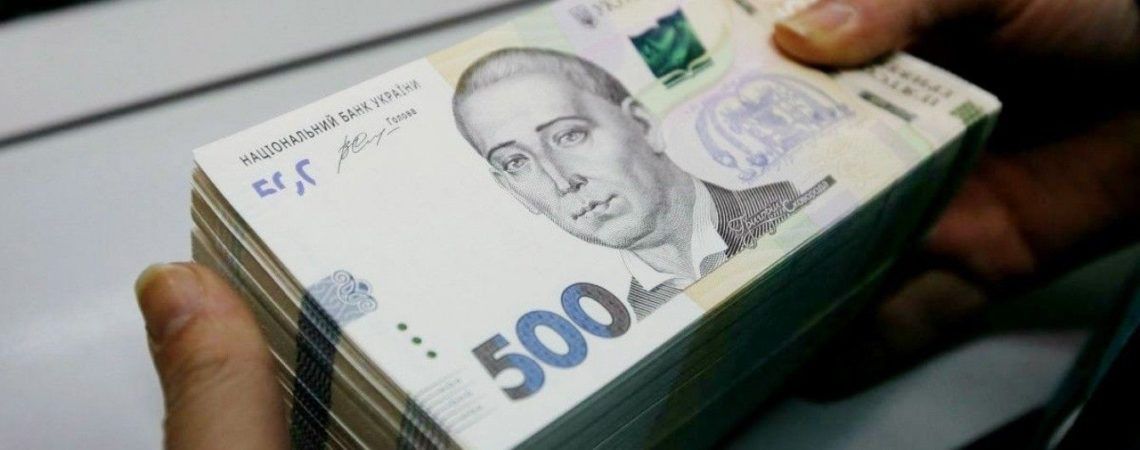 Настав час накопичувати пенсію