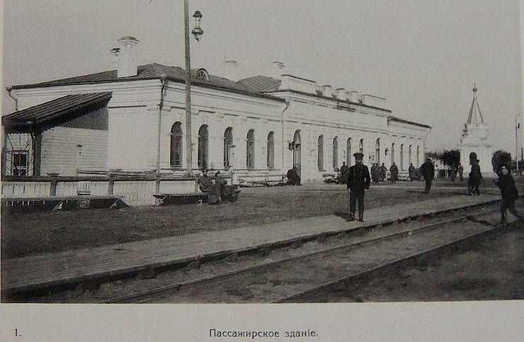 Єднали коліями Волинь і Галичину