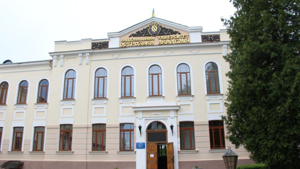 Рівненщина: Креативно відсвяткували  День студента