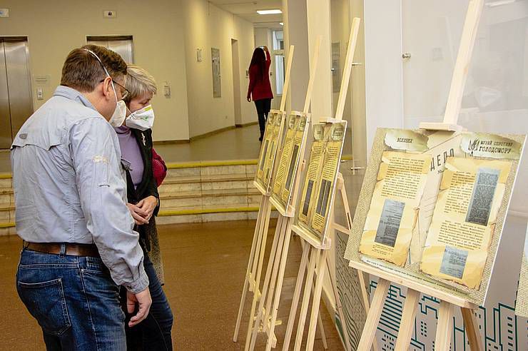 Дніпро: Опору насильству присвятили виставку