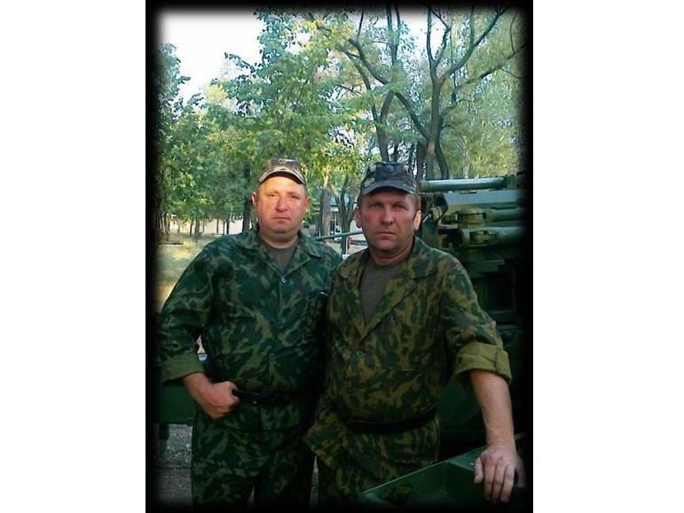 «Не сперечаємось — ставимо крапку...»