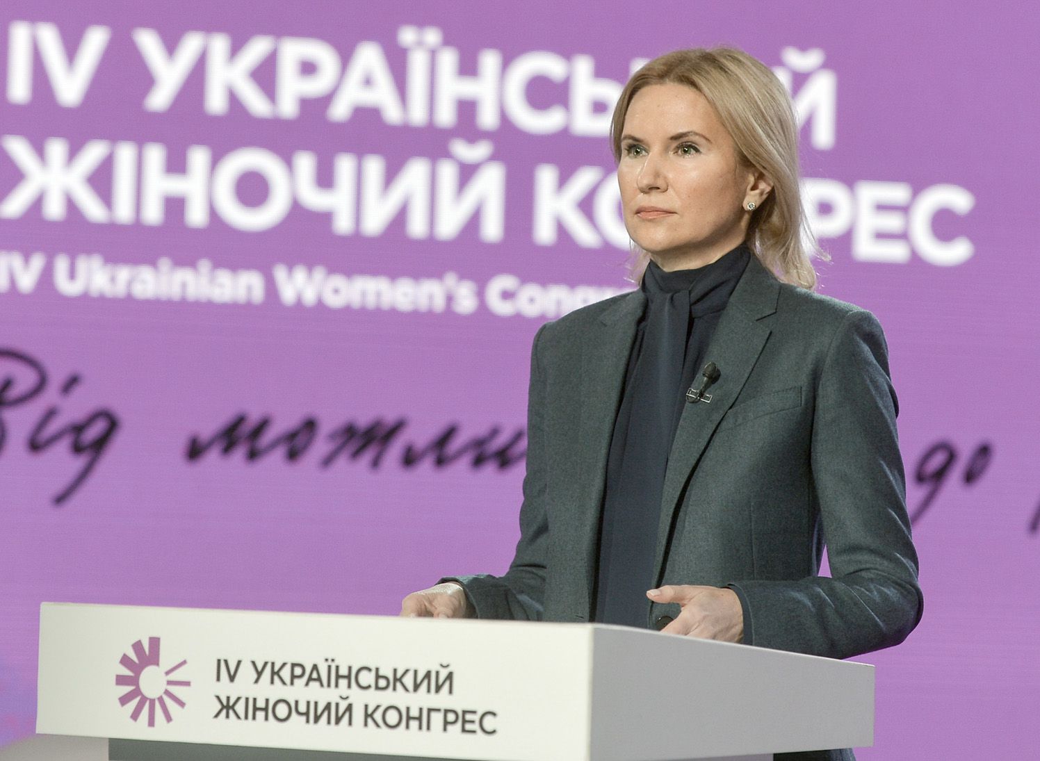 Реальні зміни починаються з можливостей