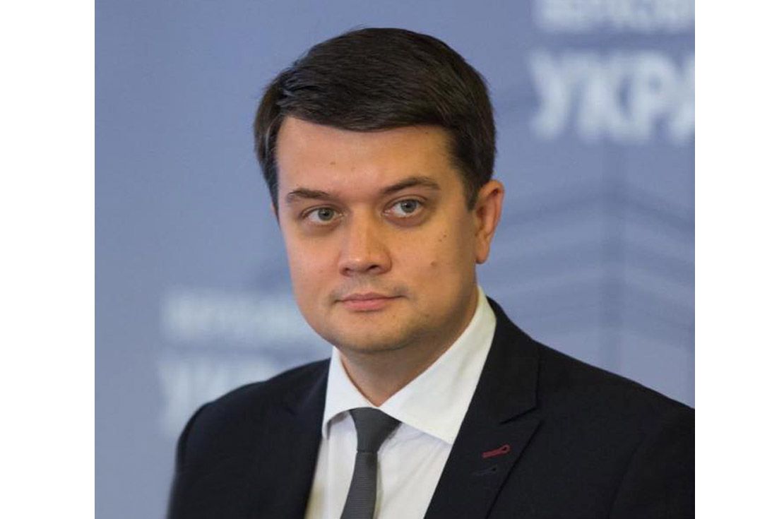 Дмитро Разумков: «Робоча група узгодила повернення кримінальної відповідальності за декларування недостовірної інформації та за умисне неподання декларації»