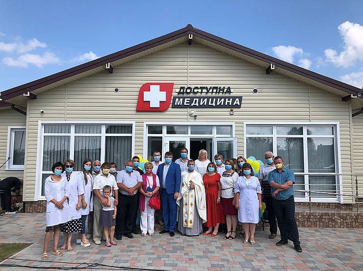 Стати магнітом 