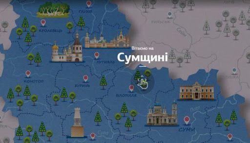 Сумщина: Житимуть за семирічним планом