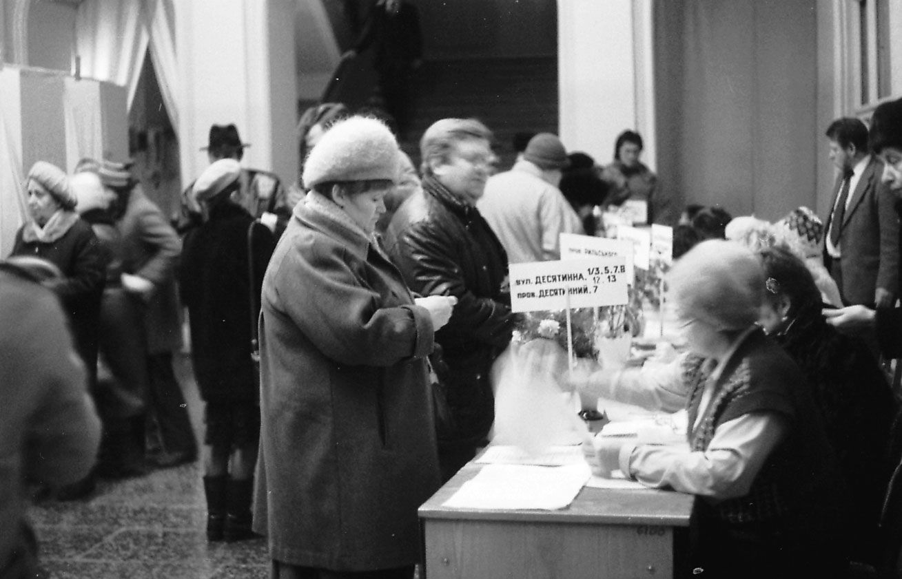 Двадцять дев’ять років тому на геополітичній мапі з’явилася нова держава — Україна