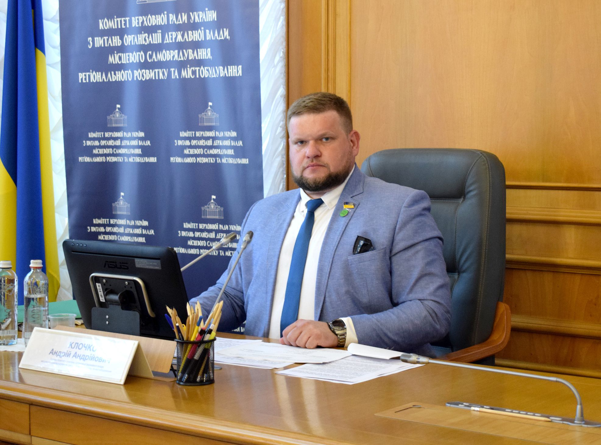 Маємо постійно звіряти годинники і чути представників громад
