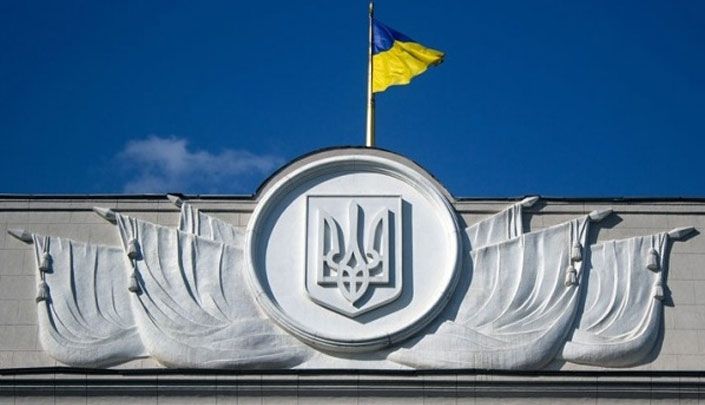  Постанова Верховної Ради України Про присудження щорічної Премії Верховної Ради України педагогічним працівникам загальноосвітніх, професійно-технічних, дошкільних та позашкільних навчальних закладів