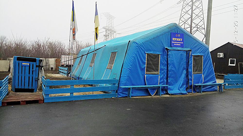 Донеччина: В районі КПВВ «Майорське» запрацював мобільний обігрів