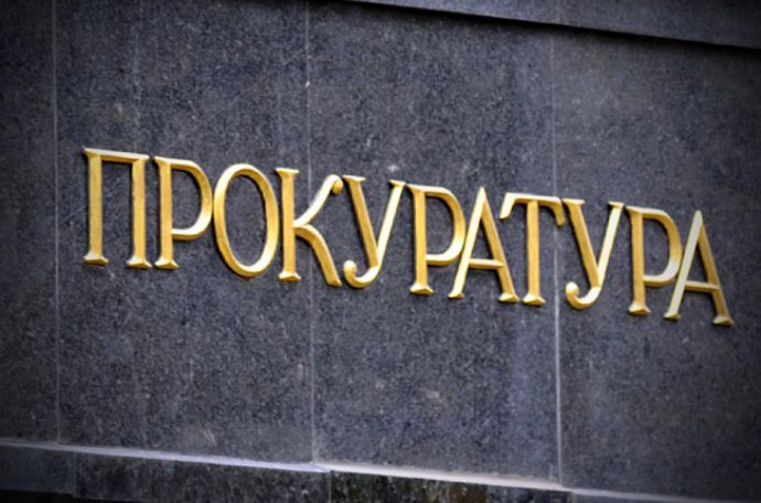 Дніпропетровщина: Нажилися на ремонті клубу