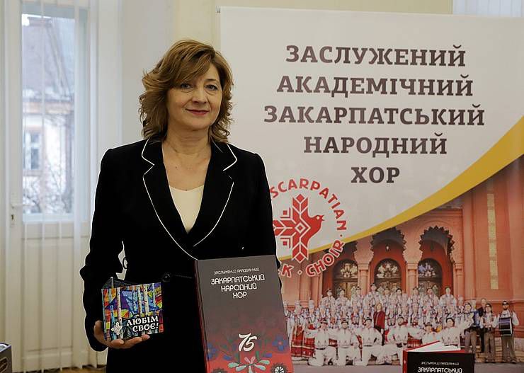 Ужгород: Минуле, любов і шана — в одній книжці